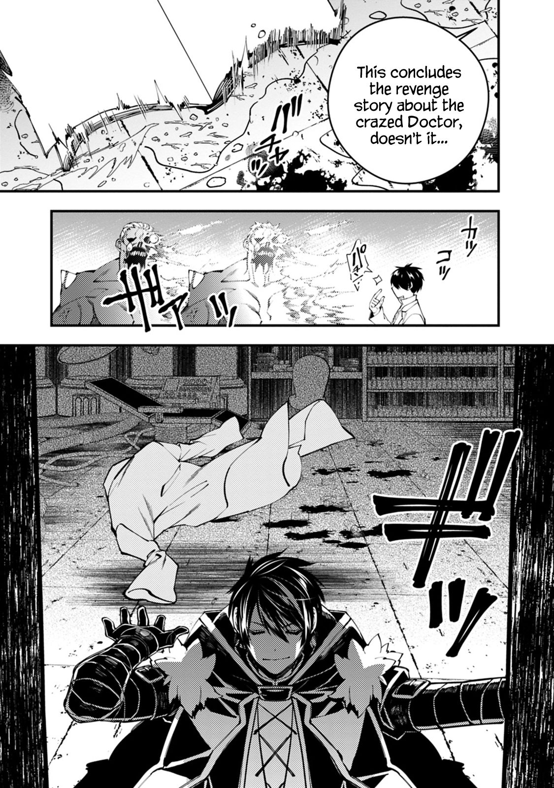 The Hero Who Seeks Revenge Shall Exterminate with Darkness, Chapter 19 image 19